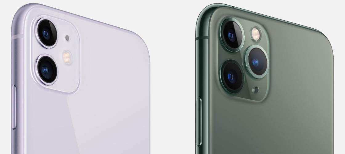 iphone 11 camera no script