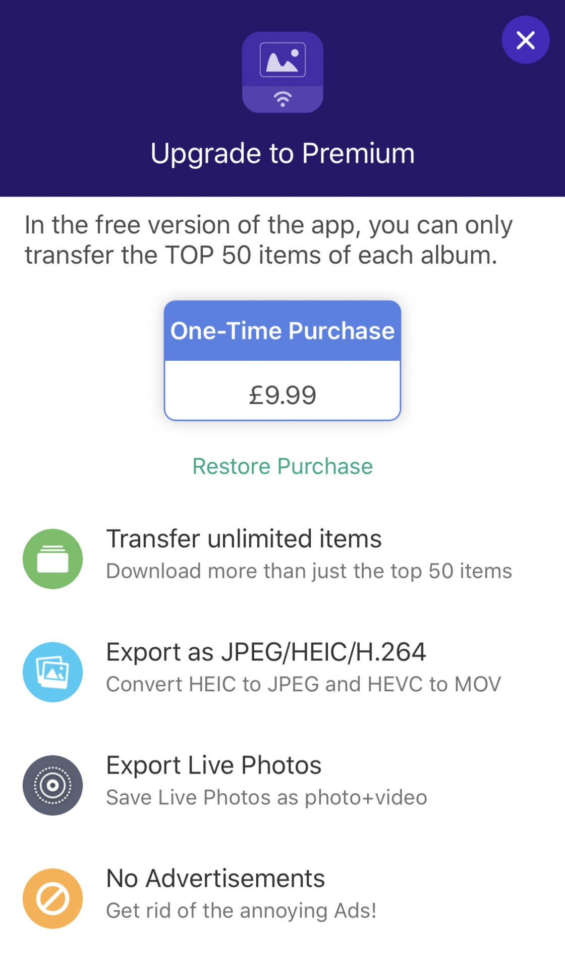 photo transfer app no script
